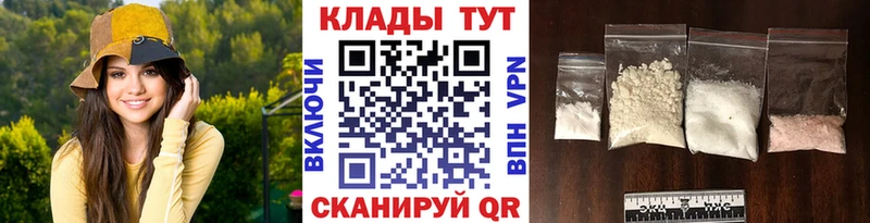 Виды наркотиков купить Дигора КОКАИН  MEGA как зайти  Марихуана  ГАШИШ  АМФ 