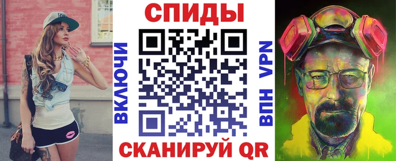 Amphetamine Розовый  hydra как зайти  Дигора 
