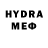 КЕТАМИН VHQ Sofia Kayro