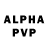 Alpha-PVP мука Artifact Academy