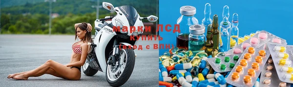 гидра Баксан