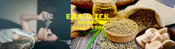 гидра Баксан