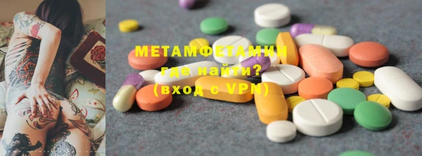 a pvp Балабаново
