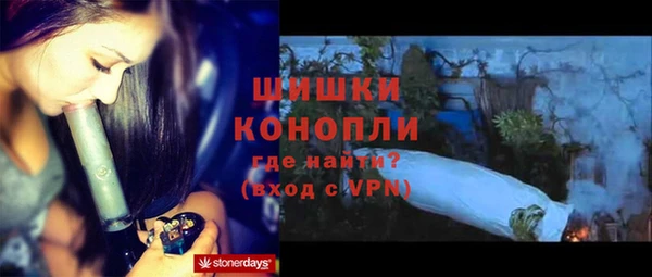a pvp Балабаново