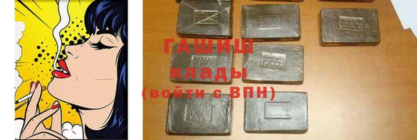 a pvp Балабаново