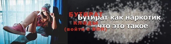 a pvp Балабаново