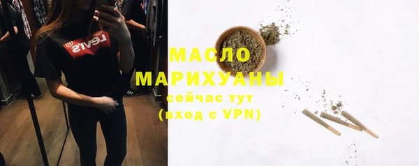 гидра Баксан