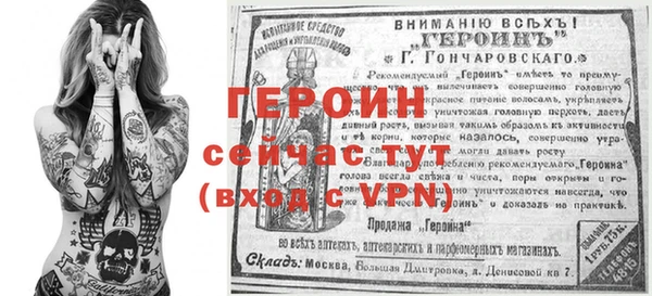 a pvp Балабаново