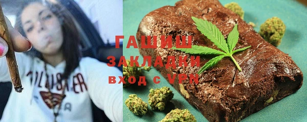 a pvp Балабаново