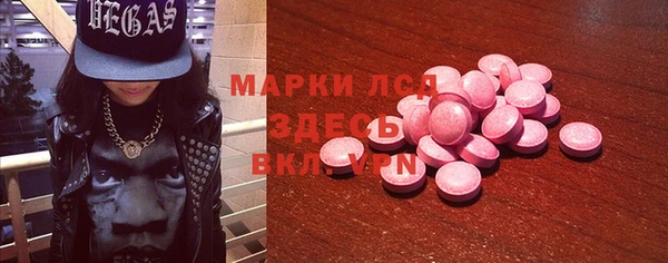 a pvp Балабаново