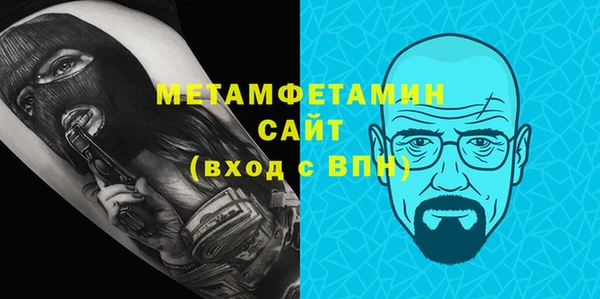 a pvp Балабаново
