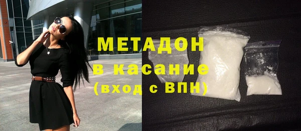 a pvp Балабаново