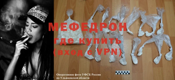 гидра Баксан