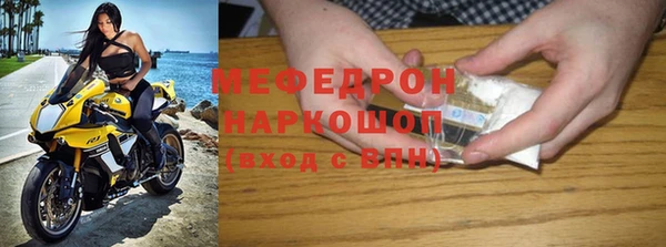 a pvp Балабаново