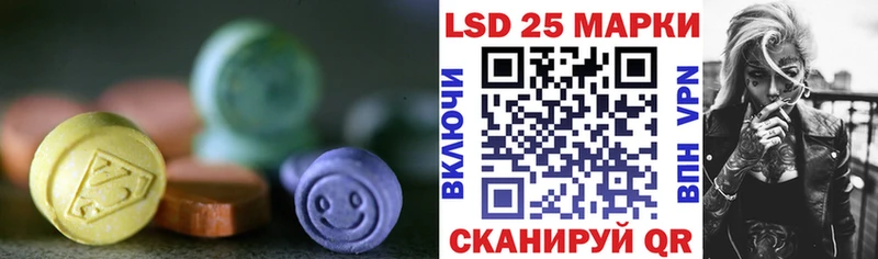 hydra зеркало  Дигора  Лсд 25 экстази кислота 