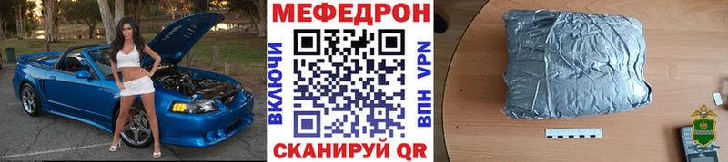 как найти наркотики  Дигора  KRAKEN   МЕФ 4 MMC 